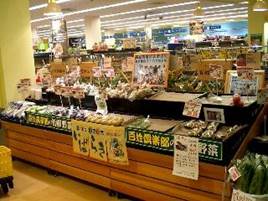 ｶｽﾐ下妻店直販ｺｰﾅ